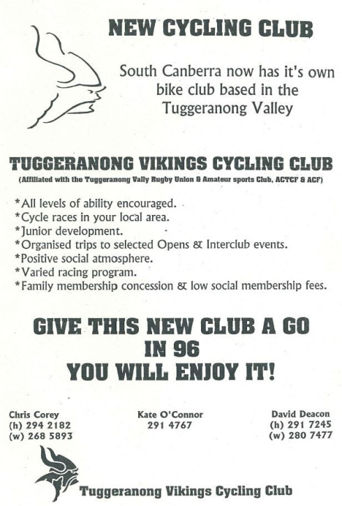 first-flyer1